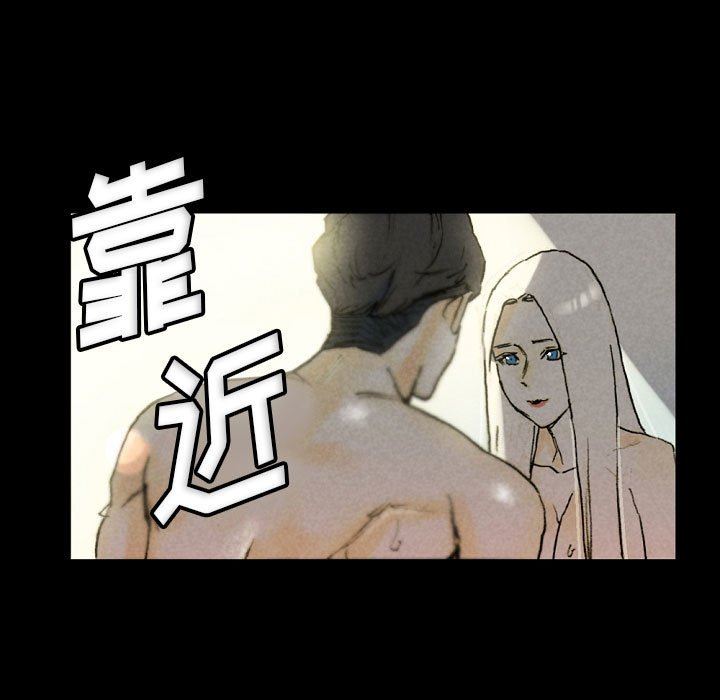 《完美情人养成记》漫画最新章节第33话免费下拉式在线观看章节第【129】张图片