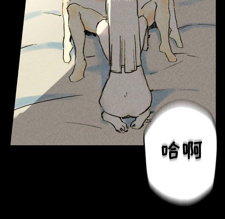 《完美情人养成记》漫画最新章节第33话免费下拉式在线观看章节第【96】张图片