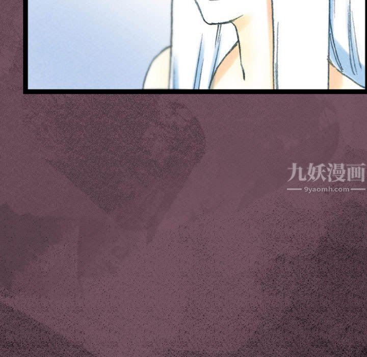 《完美情人养成记》漫画最新章节第33话免费下拉式在线观看章节第【35】张图片