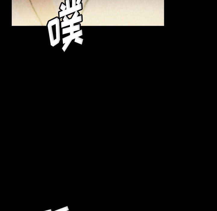 《完美情人养成记》漫画最新章节第33话免费下拉式在线观看章节第【112】张图片