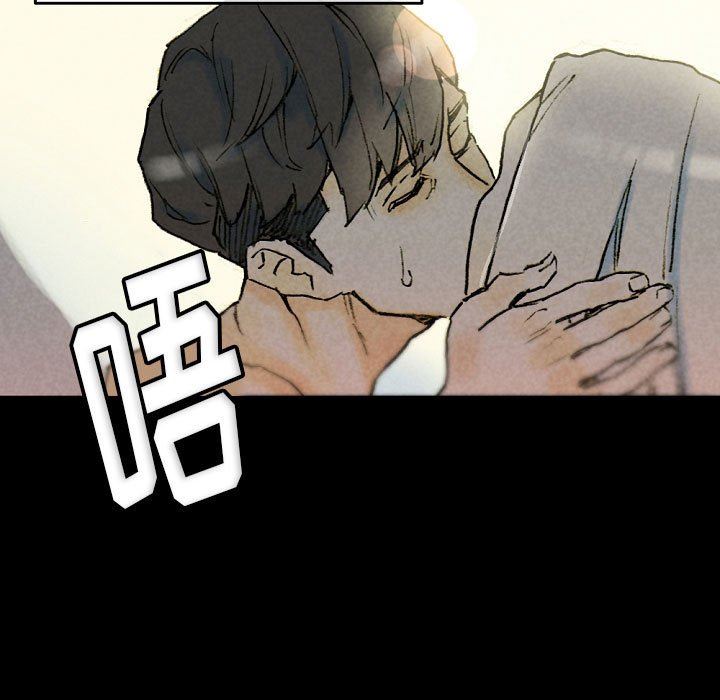 《完美情人养成记》漫画最新章节第33话免费下拉式在线观看章节第【131】张图片