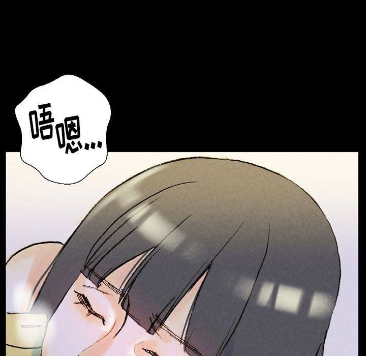 《完美情人养成记》漫画最新章节第34话免费下拉式在线观看章节第【179】张图片