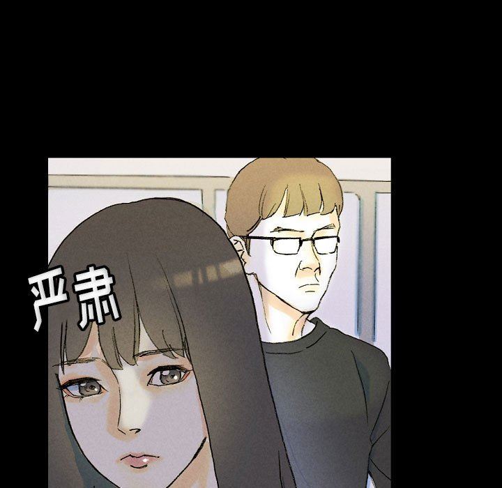 《完美情人养成记》漫画最新章节第34话免费下拉式在线观看章节第【143】张图片