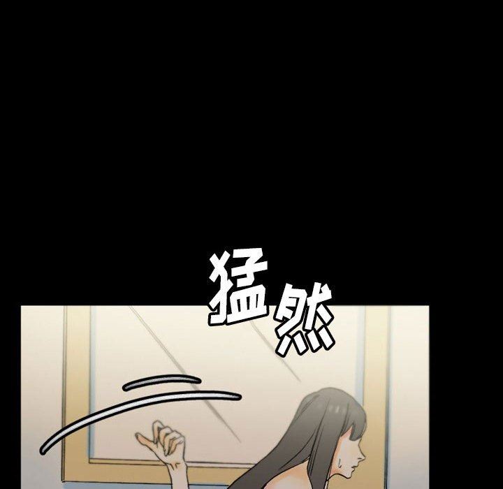 《完美情人养成记》漫画最新章节第35话免费下拉式在线观看章节第【154】张图片