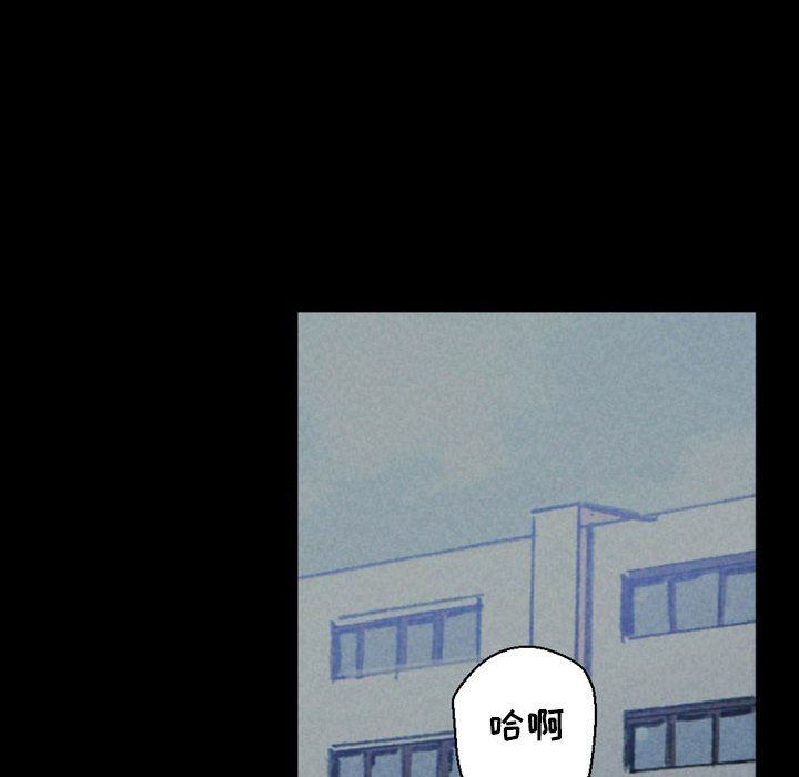 《完美情人养成记》漫画最新章节第35话免费下拉式在线观看章节第【166】张图片