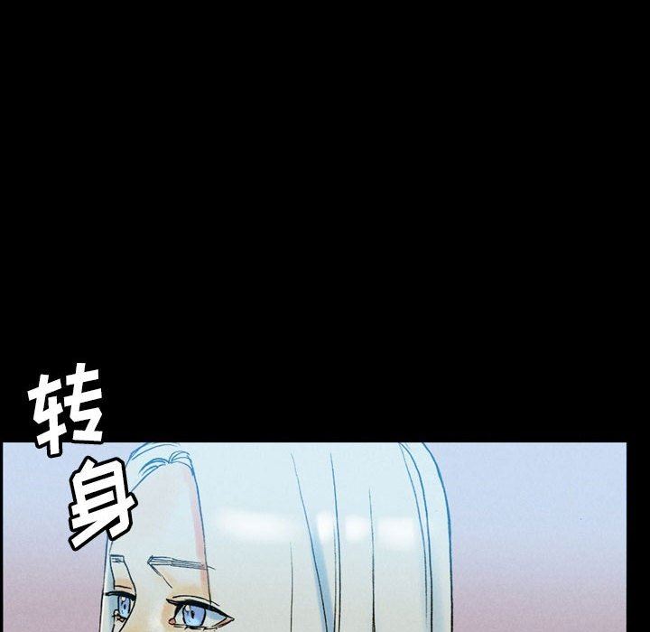 《完美情人养成记》漫画最新章节第35话免费下拉式在线观看章节第【182】张图片