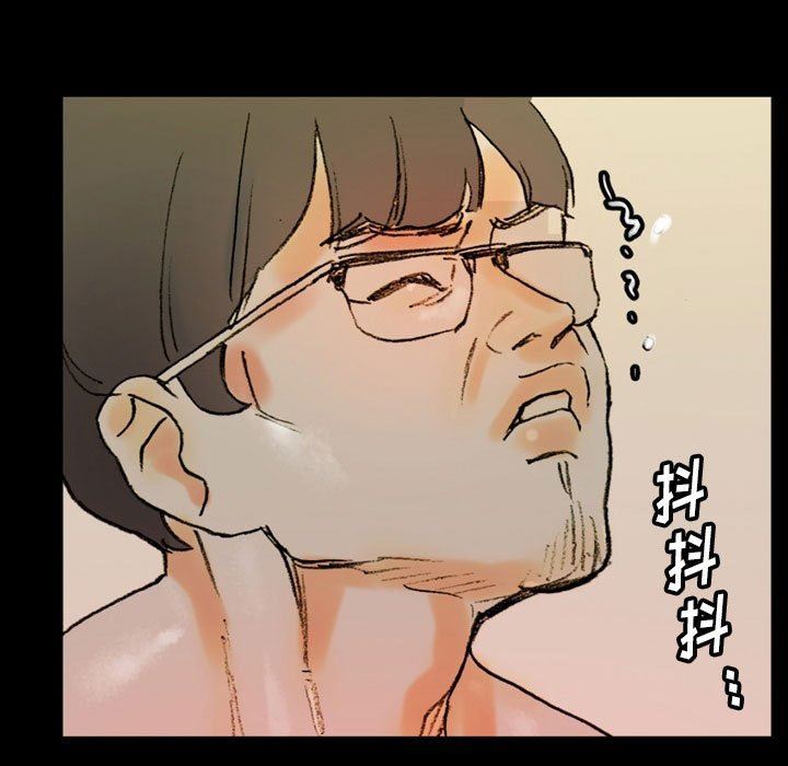 《完美情人养成记》漫画最新章节第35话免费下拉式在线观看章节第【69】张图片