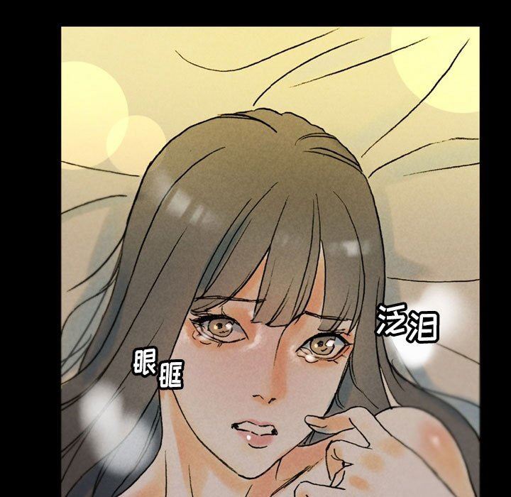 《完美情人养成记》漫画最新章节第35话免费下拉式在线观看章节第【117】张图片