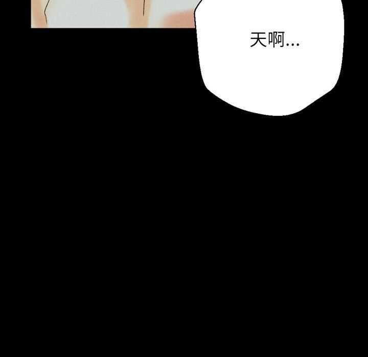 《完美情人养成记》漫画最新章节第35话免费下拉式在线观看章节第【199】张图片