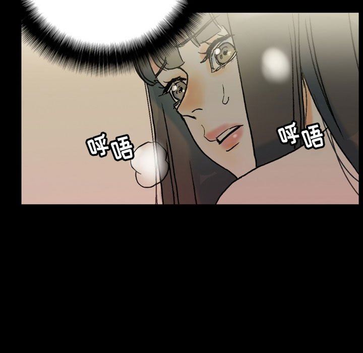 《完美情人养成记》漫画最新章节第35话免费下拉式在线观看章节第【157】张图片