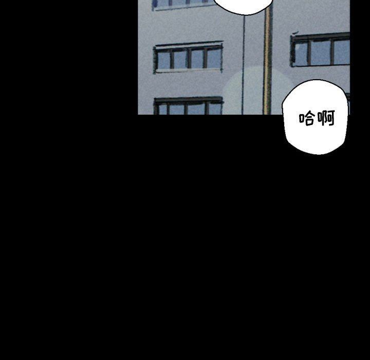 《完美情人养成记》漫画最新章节第35话免费下拉式在线观看章节第【167】张图片