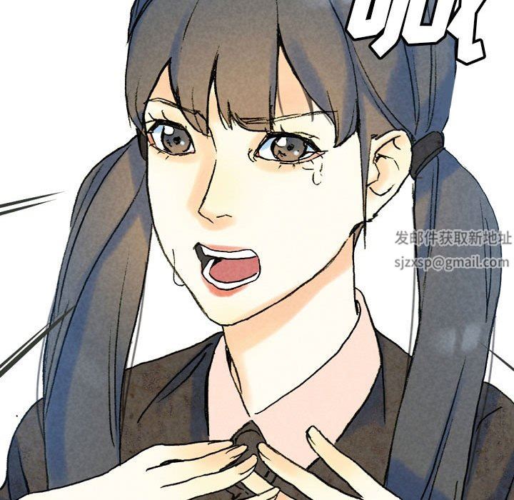 《完美情人养成记》漫画最新章节第36话免费下拉式在线观看章节第【155】张图片