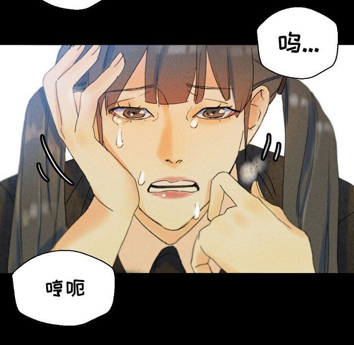 《完美情人养成记》漫画最新章节第36话免费下拉式在线观看章节第【119】张图片