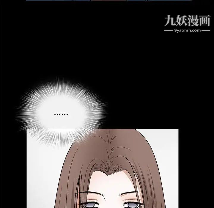 《完美人偶》漫画最新章节第30话免费下拉式在线观看章节第【62】张图片