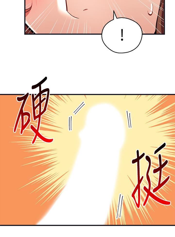 《玩转女上司》漫画最新章节第28话 - 尝到真男人的韩柔美课长免费下拉式在线观看章节第【6】张图片