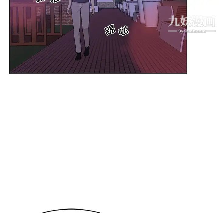 《危险纯友谊》漫画最新章节第4话免费下拉式在线观看章节第【27】张图片