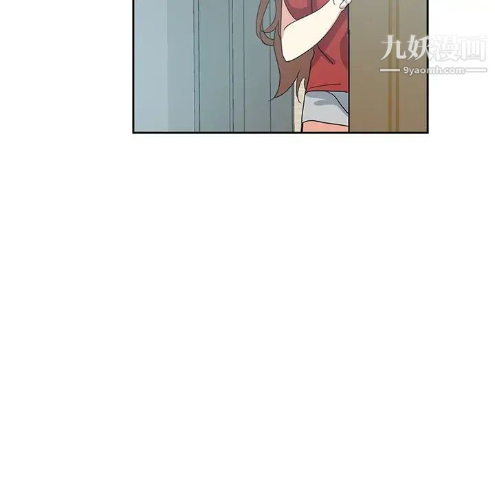 《危险纯友谊》漫画最新章节第5话免费下拉式在线观看章节第【85】张图片