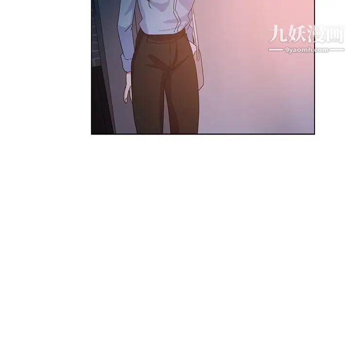 《危险纯友谊》漫画最新章节第5话免费下拉式在线观看章节第【25】张图片