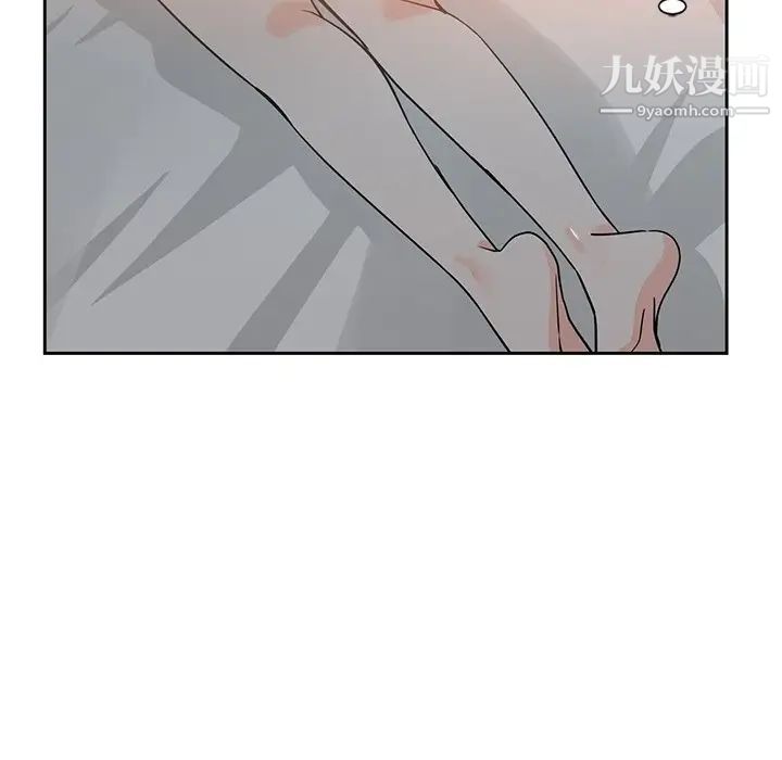 《危险纯友谊》漫画最新章节第6话免费下拉式在线观看章节第【46】张图片