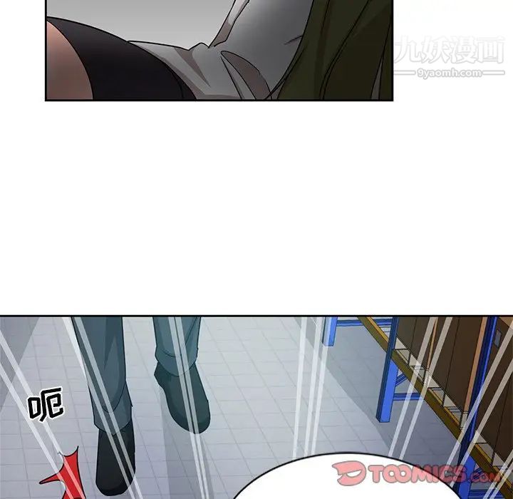 《危险纯友谊》漫画最新章节第6话免费下拉式在线观看章节第【32】张图片