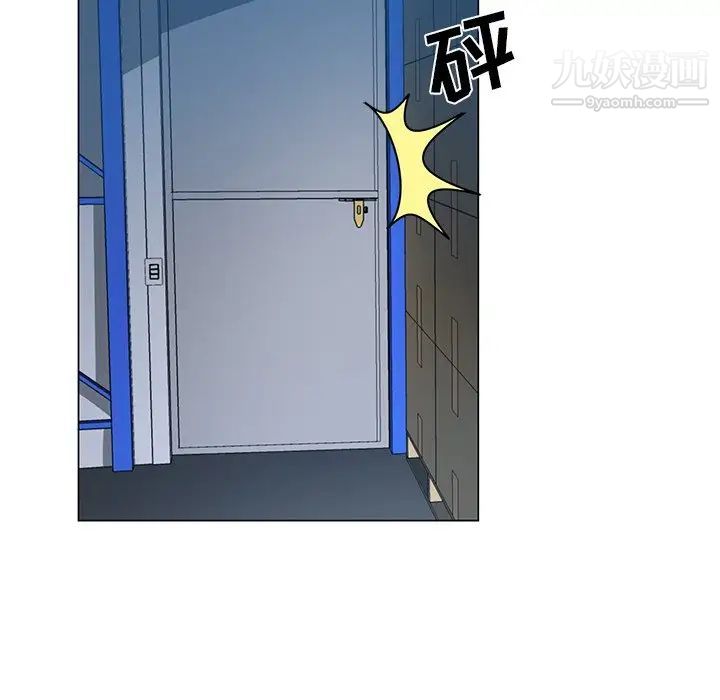 《危险纯友谊》漫画最新章节第7话免费下拉式在线观看章节第【91】张图片