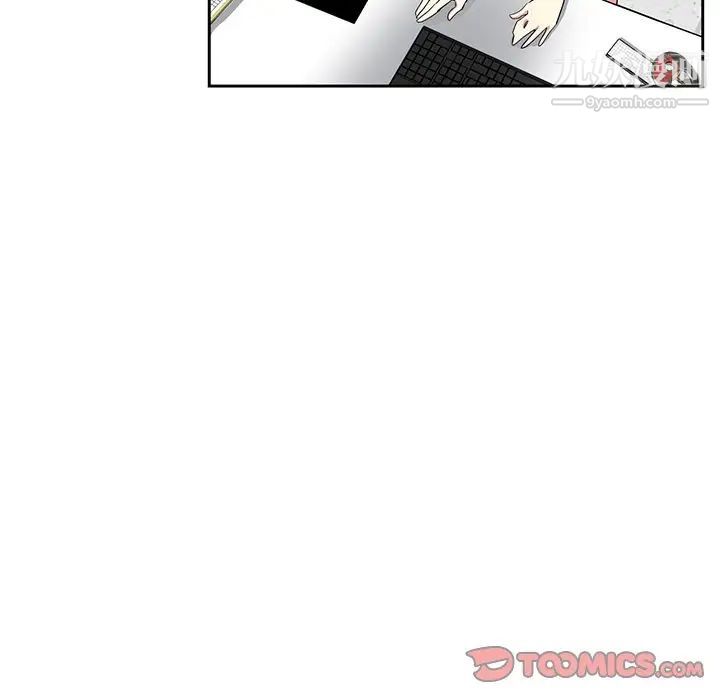 《危险纯友谊》漫画最新章节第8话免费下拉式在线观看章节第【36】张图片