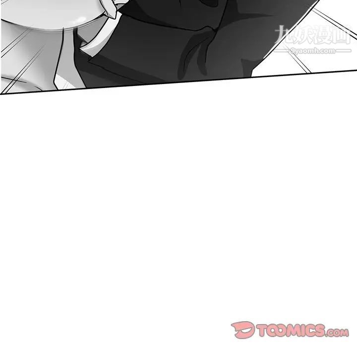 《危险纯友谊》漫画最新章节第8话免费下拉式在线观看章节第【50】张图片