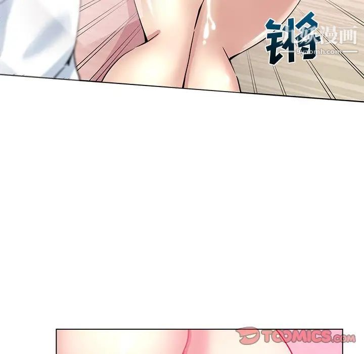 《危险纯友谊》漫画最新章节第16话免费下拉式在线观看章节第【70】张图片