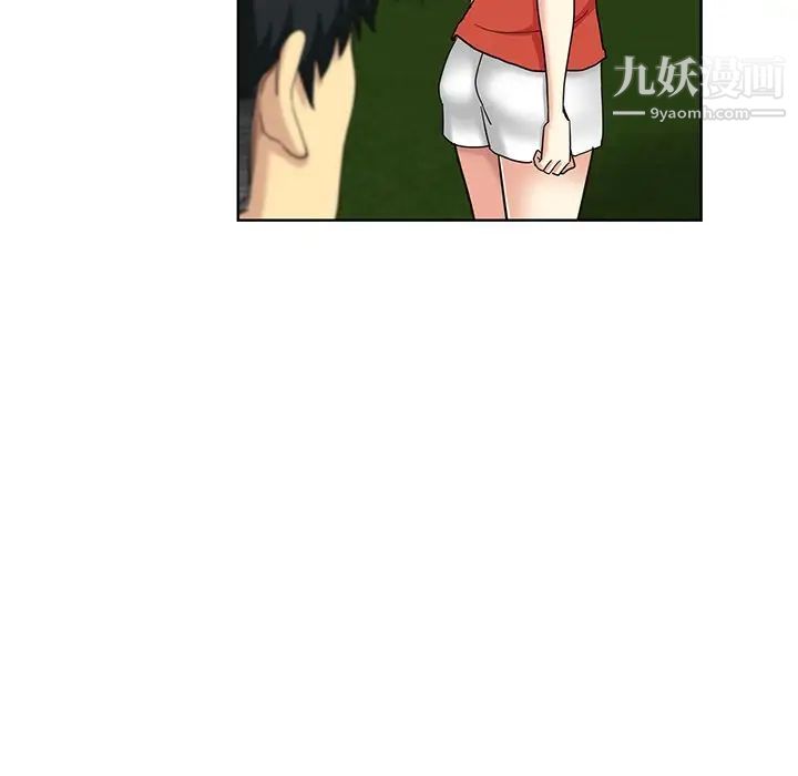 《危险纯友谊》漫画最新章节第19话免费下拉式在线观看章节第【79】张图片