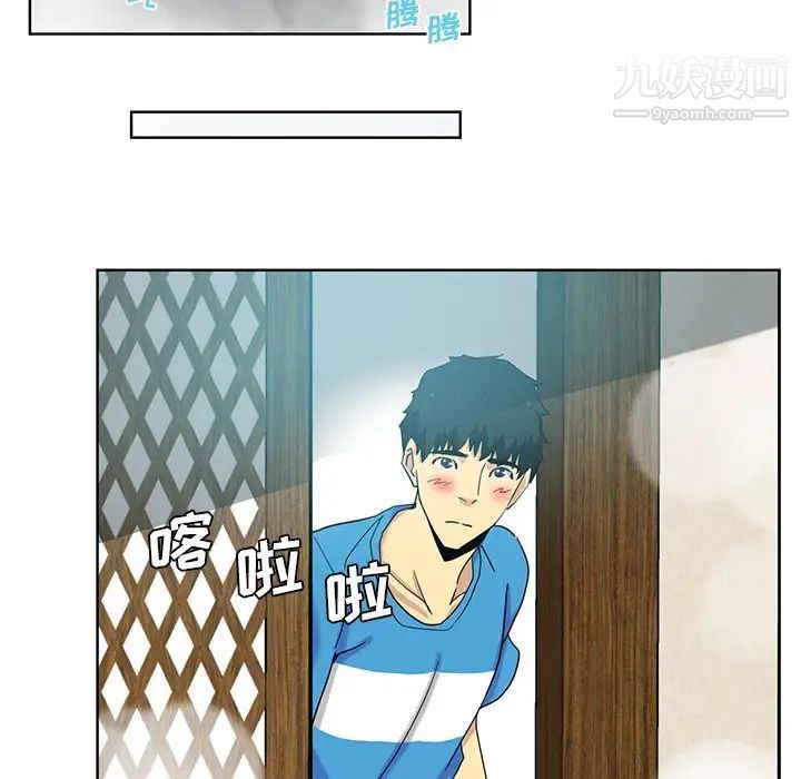 《危险纯友谊》漫画最新章节第20话免费下拉式在线观看章节第【51】张图片