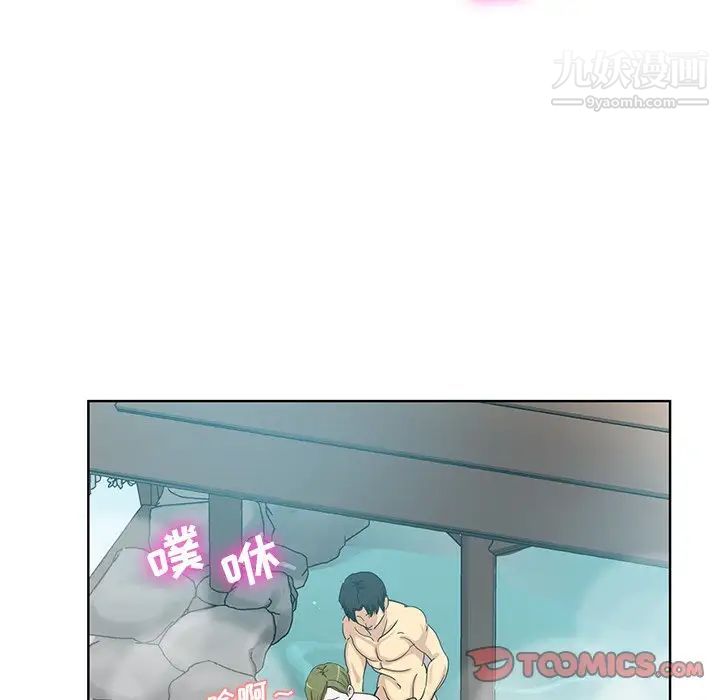 《危险纯友谊》漫画最新章节第21话免费下拉式在线观看章节第【34】张图片