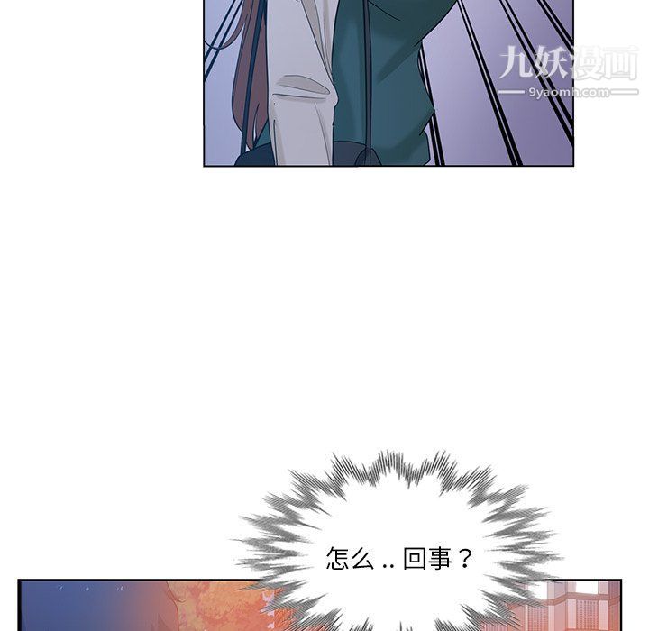 《危险纯友谊》漫画最新章节第24话免费下拉式在线观看章节第【70】张图片