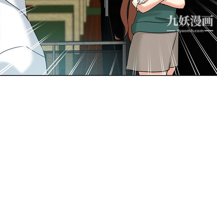 《危险纯友谊》漫画最新章节第24话免费下拉式在线观看章节第【37】张图片