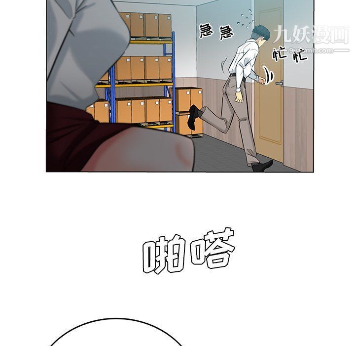 《危险纯友谊》漫画最新章节第24话免费下拉式在线观看章节第【26】张图片