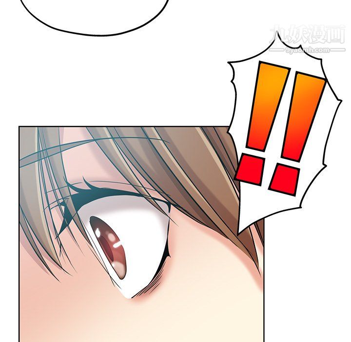 《危险纯友谊》漫画最新章节第26话免费下拉式在线观看章节第【23】张图片