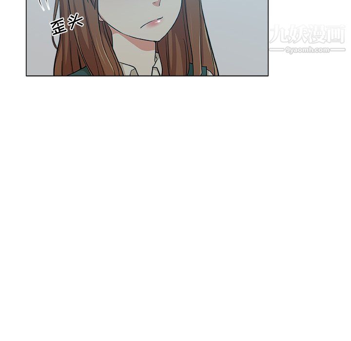 《危险纯友谊》漫画最新章节第28话免费下拉式在线观看章节第【46】张图片