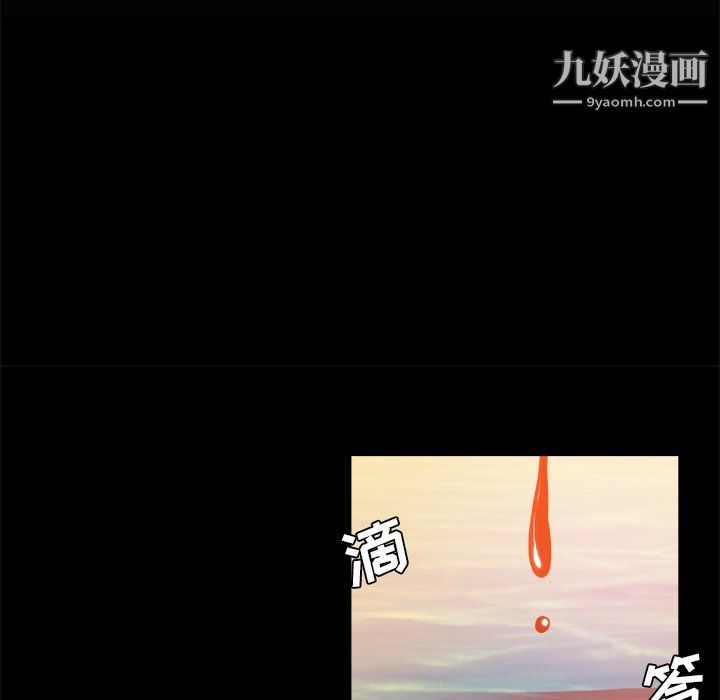 《危险纯友谊》漫画最新章节第29话免费下拉式在线观看章节第【68】张图片