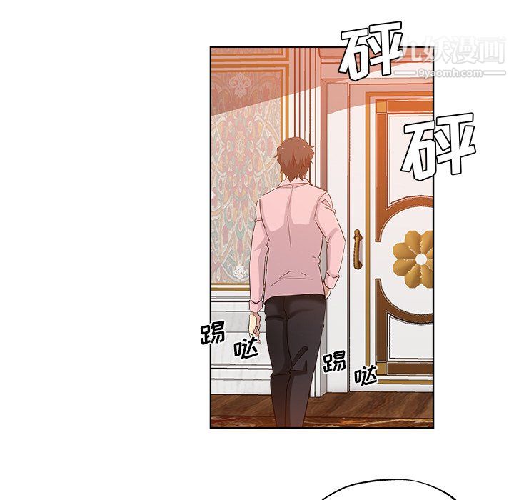 《危险纯友谊》漫画最新章节第30话免费下拉式在线观看章节第【25】张图片