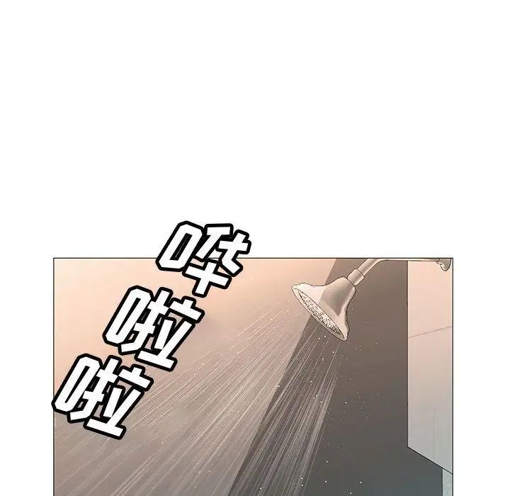 《危险水位》漫画最新章节第26话免费下拉式在线观看章节第【37】张图片