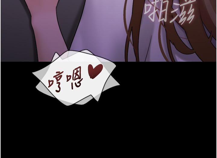 《我的兵变女友》漫画最新章节第17话 - 把我干到飞上天♥免费下拉式在线观看章节第【19】张图片