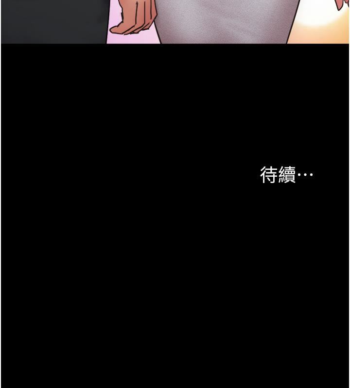 《我的兵变女友》漫画最新章节第20话 - 可口多汁的早餐免费下拉式在线观看章节第【46】张图片