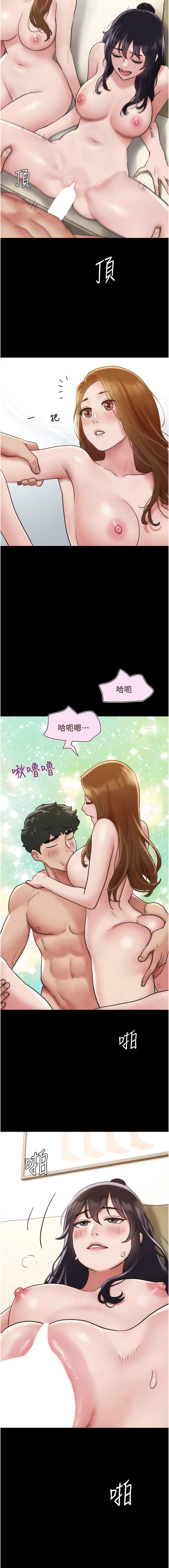 《我的兵变女友》漫画最新章节第24话 - 你们俩都是人间极品!免费下拉式在线观看章节第【10】张图片