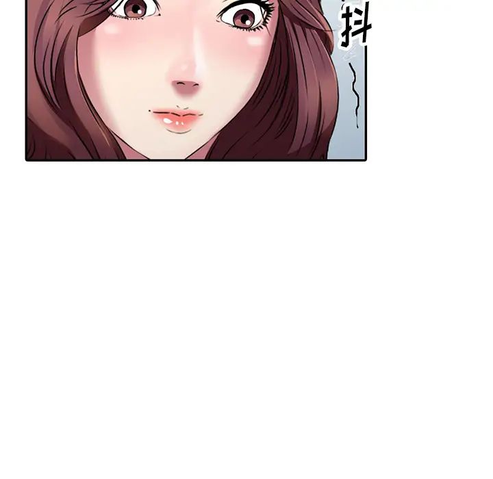 《我的继妹好善良》漫画最新章节第2话免费下拉式在线观看章节第【74】张图片