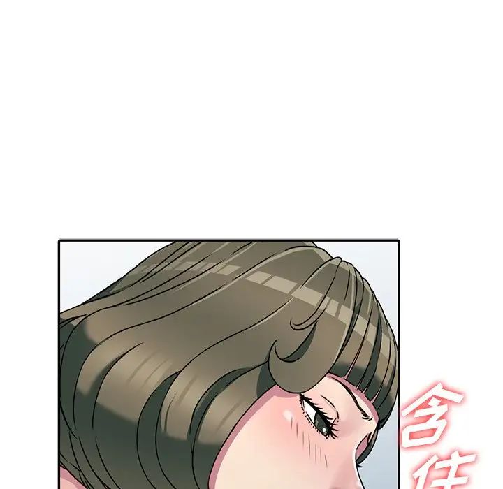 《我的继妹好善良》漫画最新章节第3话免费下拉式在线观看章节第【26】张图片