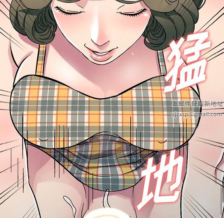 《我的继妹好善良》漫画最新章节第5话免费下拉式在线观看章节第【65】张图片