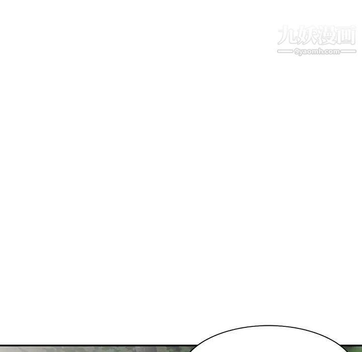 《我的继妹好善良》漫画最新章节第7话免费下拉式在线观看章节第【43】张图片