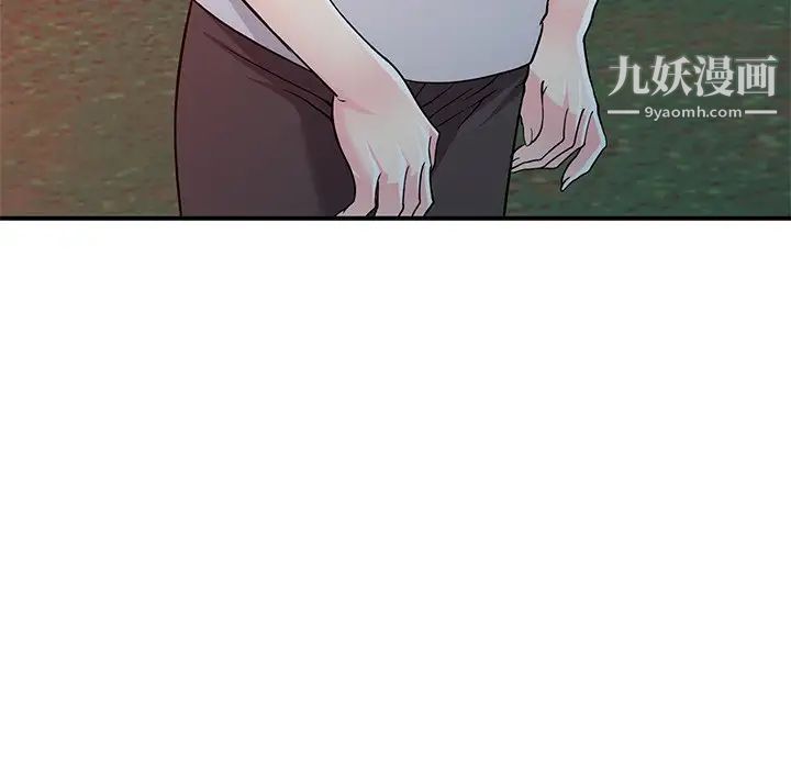 《我的继妹好善良》漫画最新章节第8话免费下拉式在线观看章节第【61】张图片