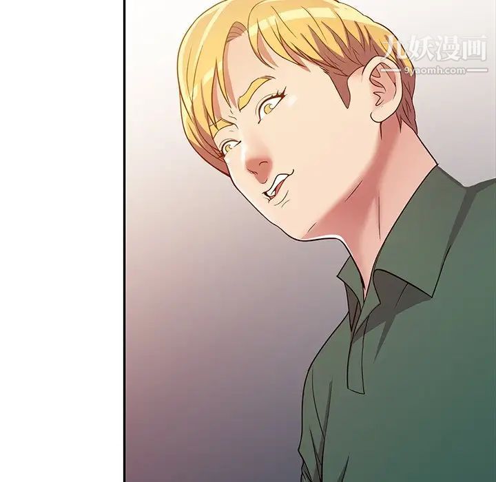 《我的继妹好善良》漫画最新章节第9话免费下拉式在线观看章节第【22】张图片