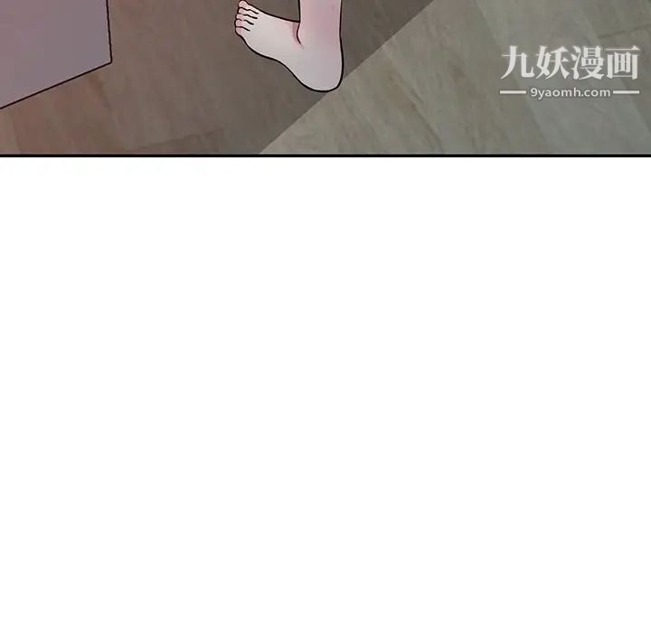 《我的继妹好善良》漫画最新章节第10话免费下拉式在线观看章节第【89】张图片