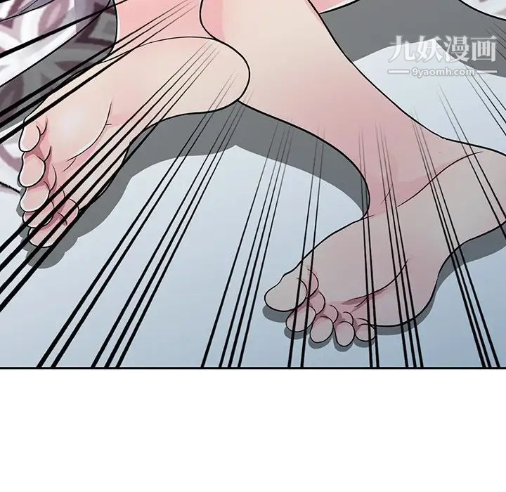 《我的继妹好善良》漫画最新章节第10话免费下拉式在线观看章节第【67】张图片